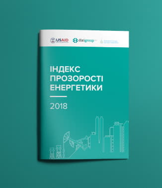 Описание