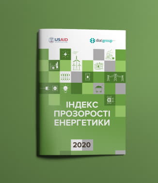 Описание